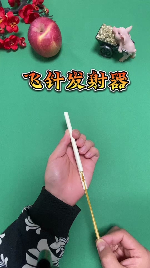 暗器飞针的图片大全