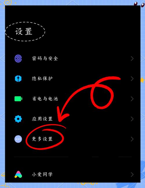 手机如何连接sd卡
