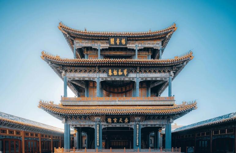 贵妃阁下载