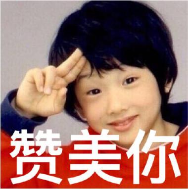 朋友圈发照片被夸美怎么回复游戏截图