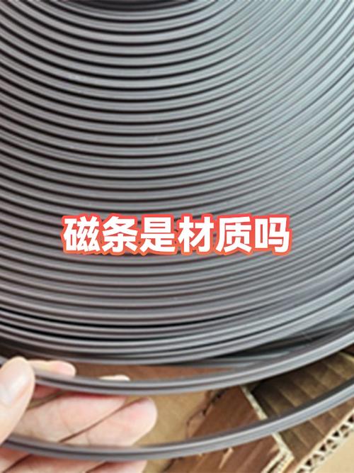 超市卡磁条刮了点还能用吗