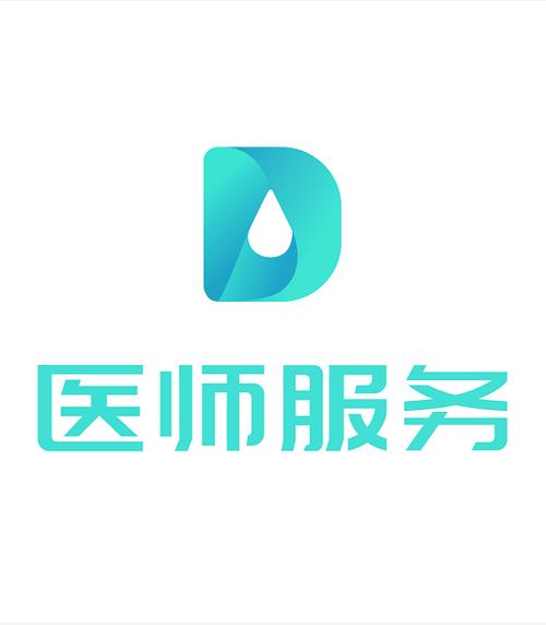 山东医师服务app官方下载