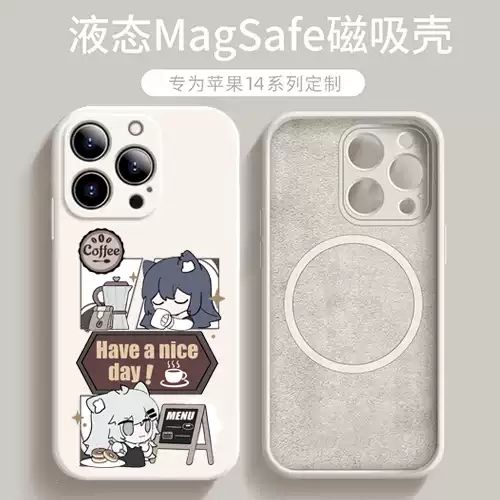 小米14能玩方舟吗
