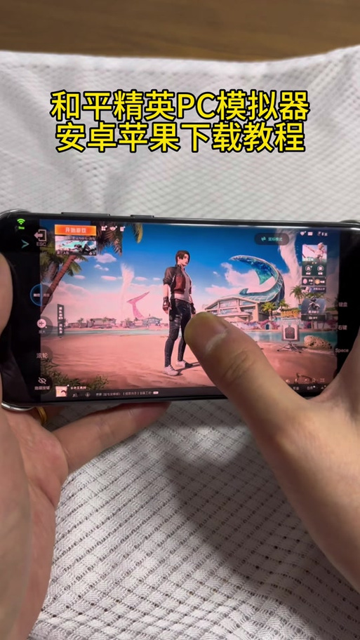 怎么才能在和平精英里免费领取皮肤