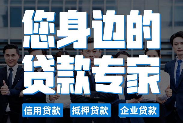 万e贷app官网下载
