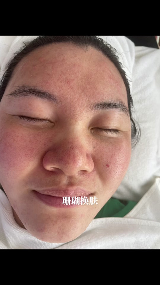 用换肤大师有什么后果