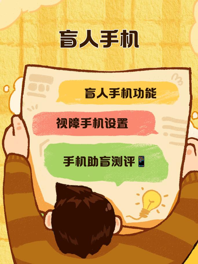 手机第五人格进入了怎么退出软件界