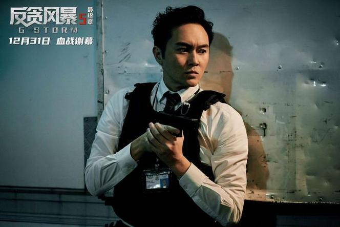 血战东南亚2026国语