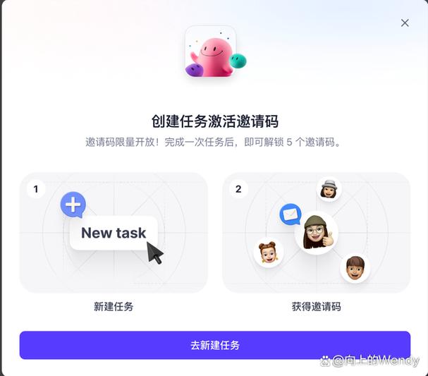 扣子网页版登录