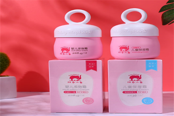 粉色的小象婴儿保湿霜