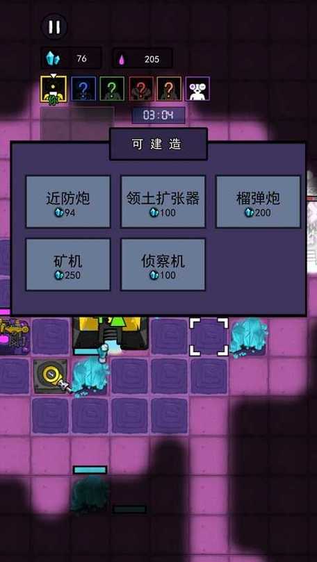猴子传奇MOD菜单最新版特色