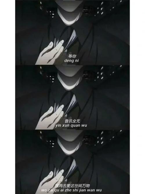 一个小表格分三个小格