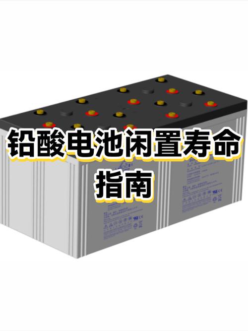 9v方块电池寿命一般几年