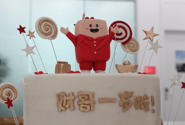 电玩城财哥
