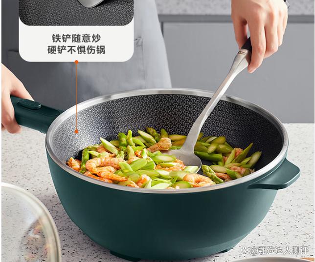 电炒锅哪个牌子质量好