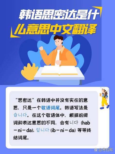 random翻译中文