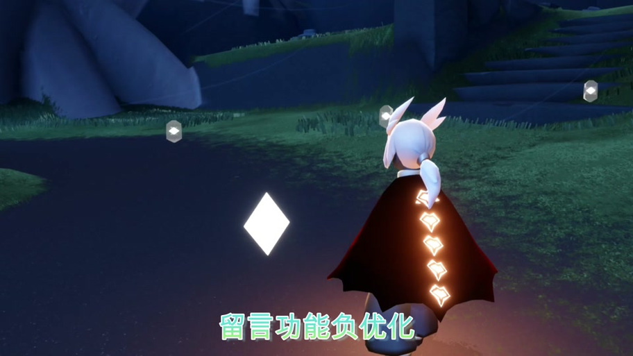 光遇共享空间留言删不掉的原因及解