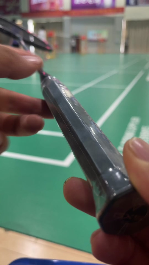 羽毛球拍的塑料膜要撕掉吗游戏截图