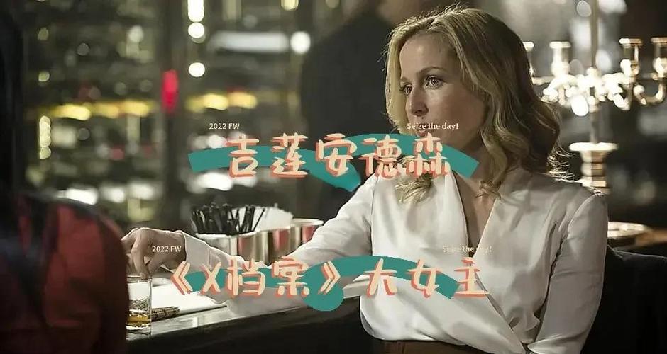 堕落英剧第二季在线观看