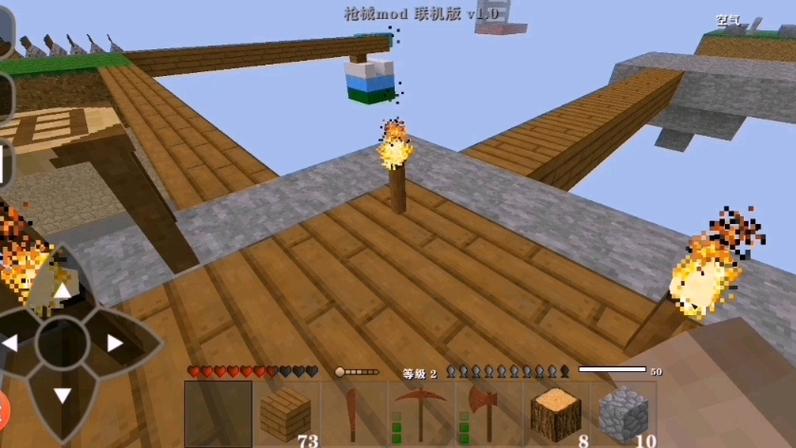 生存战争2.3随机空岛生存