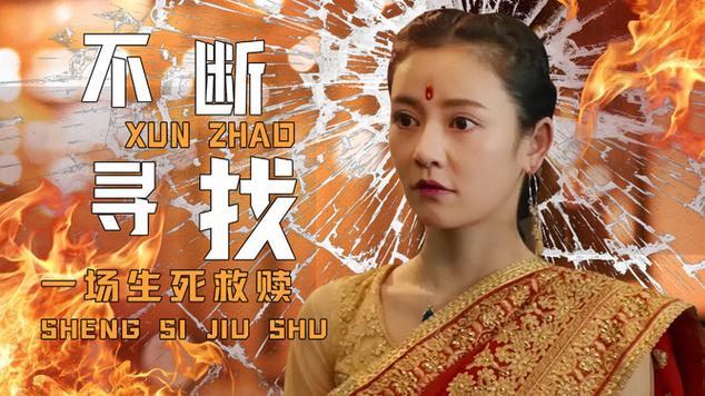 未来藏在迷雾之中