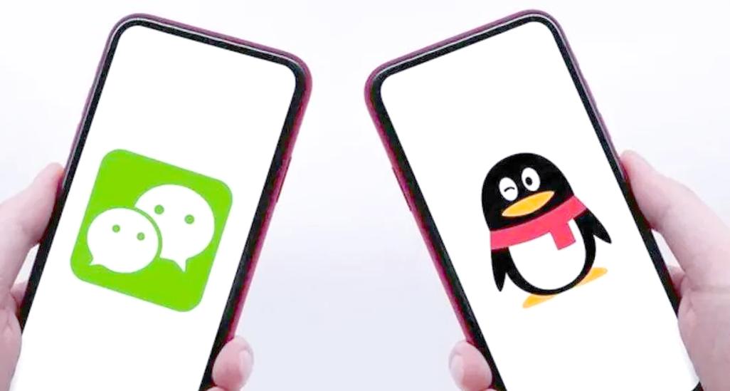qq怎么把vip图标隐藏