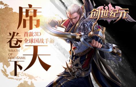 创世纪驱动器3d模拟器最新版本更新内