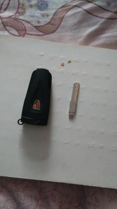 没有钥匙可以配钥匙吗缩略图