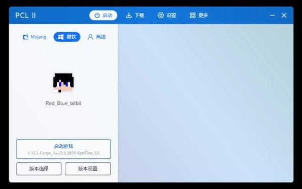 我的世界手机怎么加入电脑