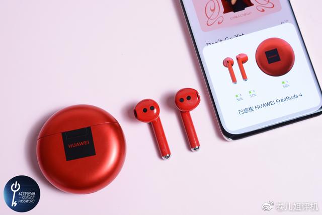 bose耳机左边没声音