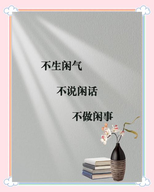 闲鱼聊天图标