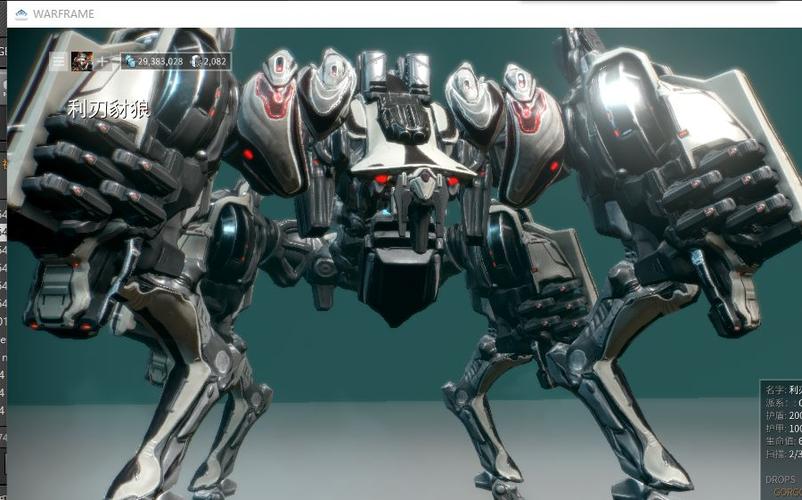 豺狼怎么打warframe