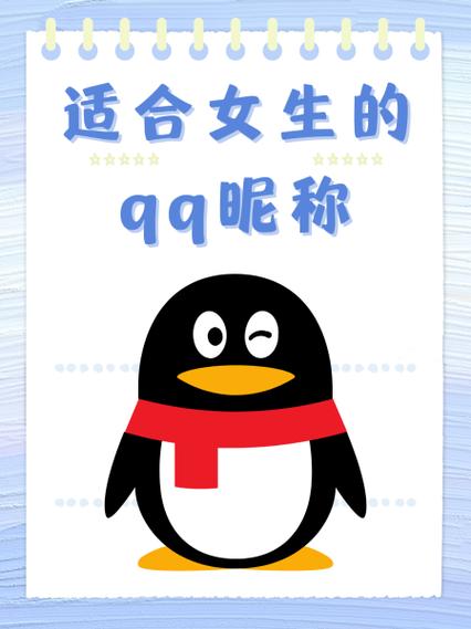 qq柠檬小图标怎么打出来的