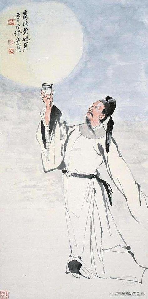 王者荣耀李白台词来源于哪几首诗