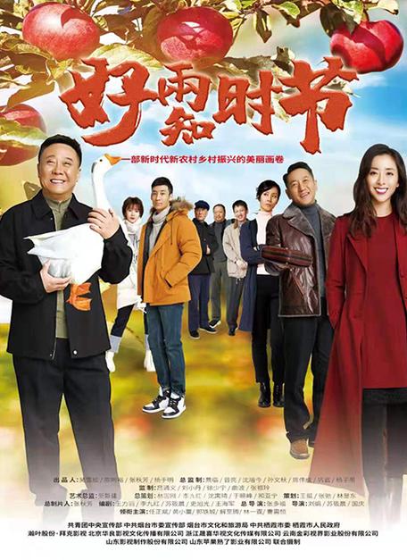 威胁电视剧大结局有吗