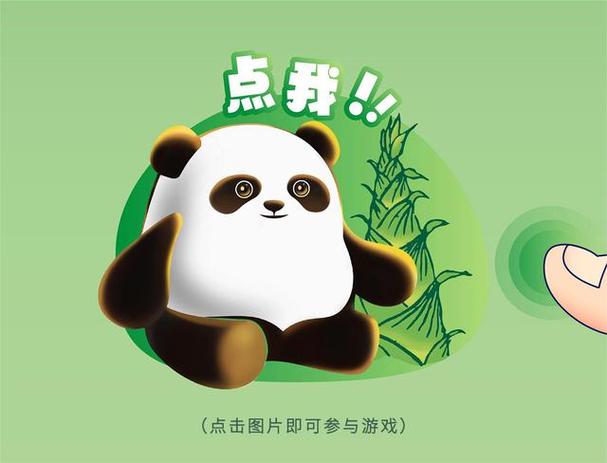 美图秀秀无法保存图片图标