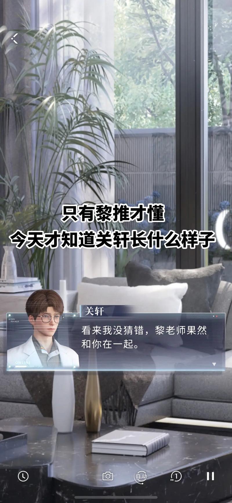 爱股轩钟黎融现在