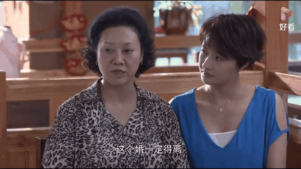我们家的微幸福生活免费观看剧集介