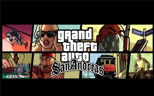 GTA:SA模组大师下载缩略图