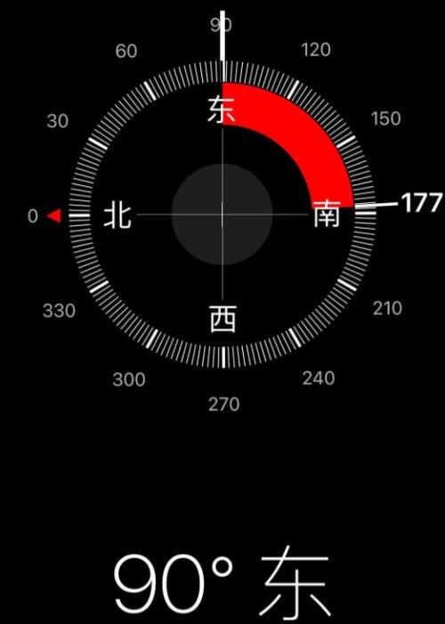 苹果自带的指南针准吗
