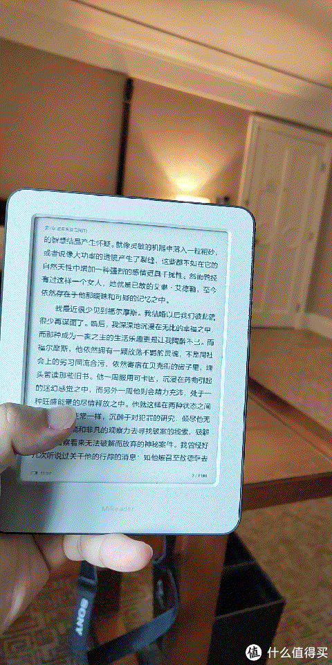 小米小说阅读