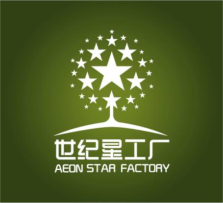 世纪星传媒公司