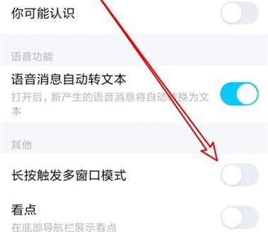 关闭对话框的正确方法是