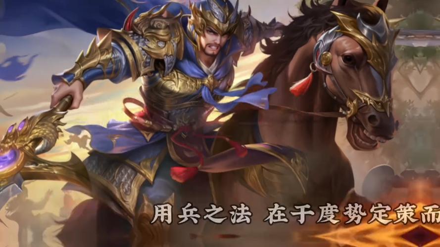 八百虎贲踏江去,十万吴兵丧胆还