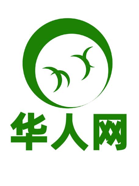 华人资讯下载