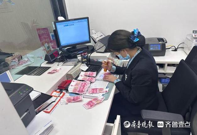 现金房工作描述