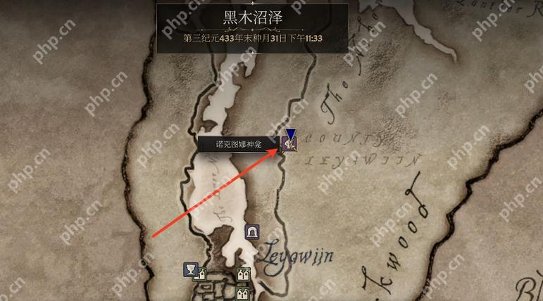 上古卷轴4骷髅钥匙