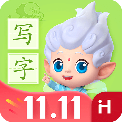 苹果手机怎样在图片上写字