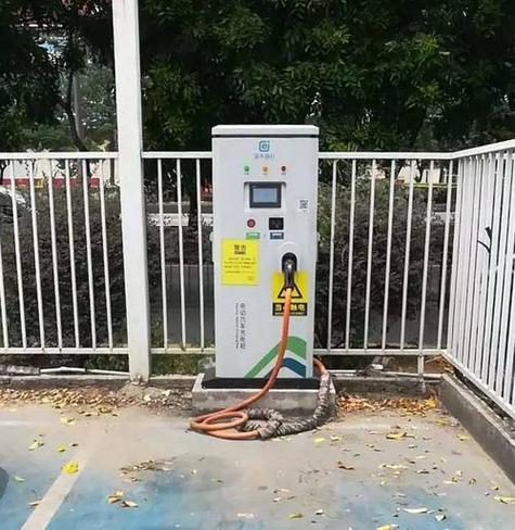 充电桩过冲