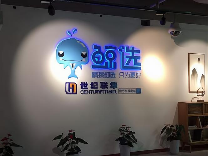 鲸选兼职靠谱吗